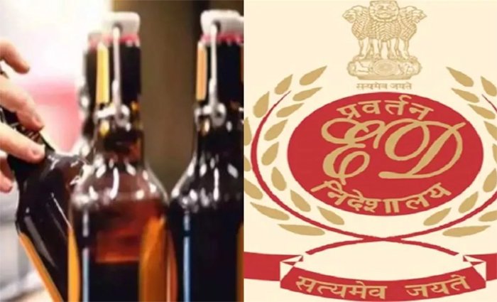 Liquor scam in chhattisgarh